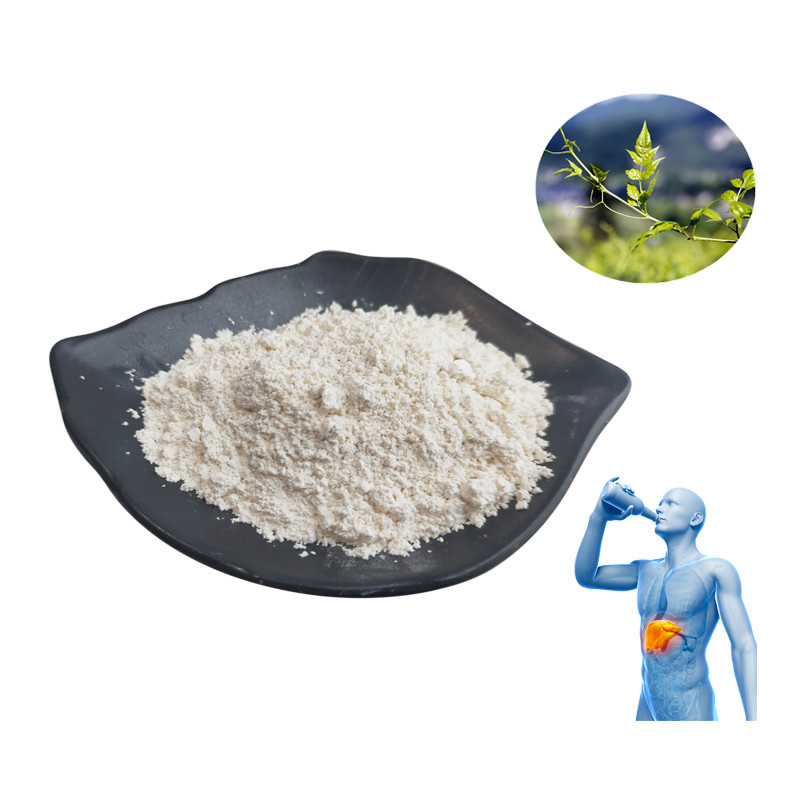 Natural 98% DHM Dihydromyricetin Herbal Plant Extract