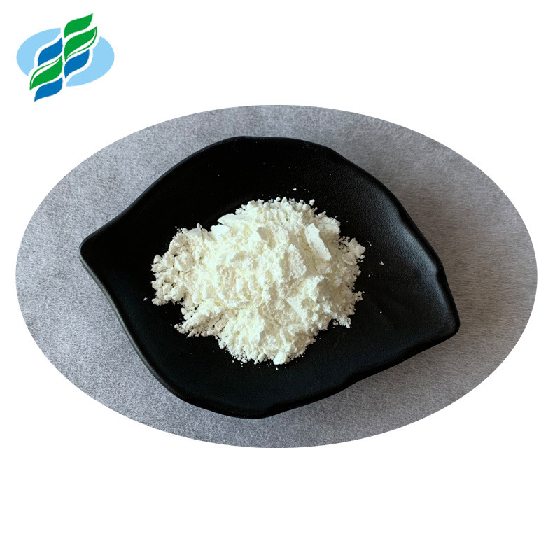 Pharmaceutical Grade Curcumin Extract Powder Tetrahydrocurcumin Skin