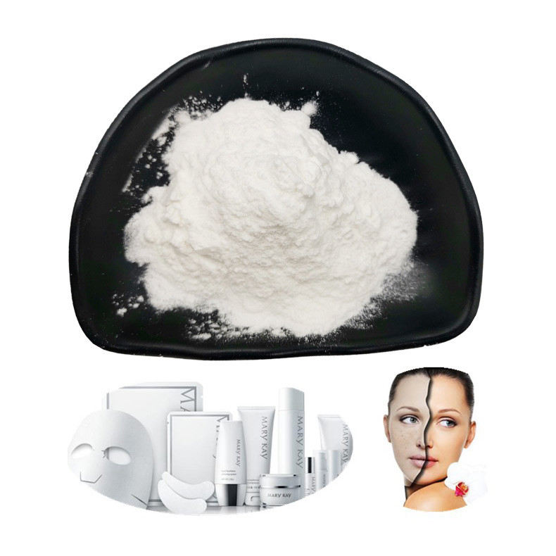 Cosmetic Turmeric Extract Powder 98 Tetrahydrocurcumin Herbal Extract