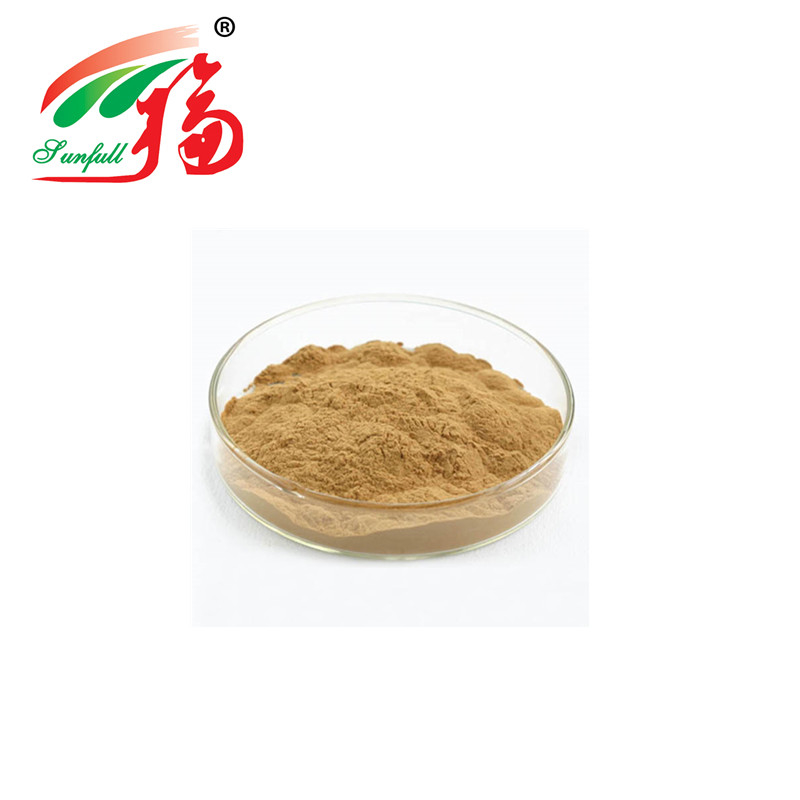 Natural Huperzia Serrata Extract Powder 1% Huperzine A Herb Extract Powder