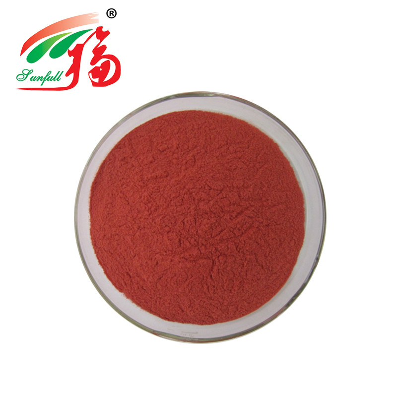 2% Lovastatin Herbal Plant Extract Powder Red Yeast Rice Extract