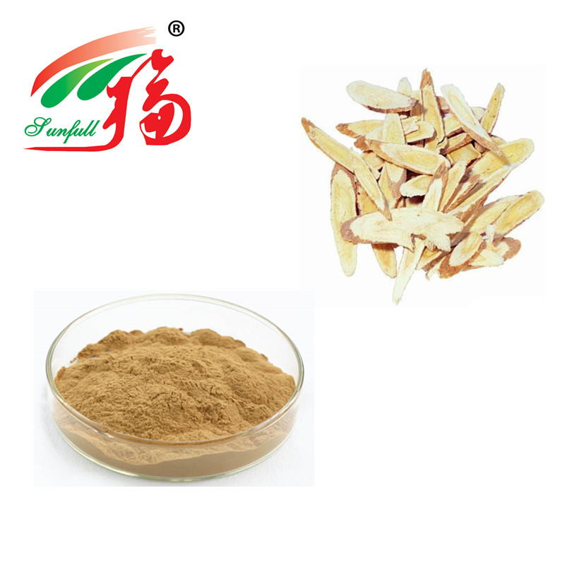 Astragalus Extract 50% Polysaccharide Natural Plant Extract Powder