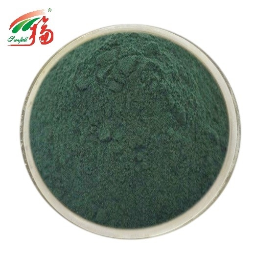 Sodium Copper Chlorophyll Powder Pure Natural Extract For Health Products