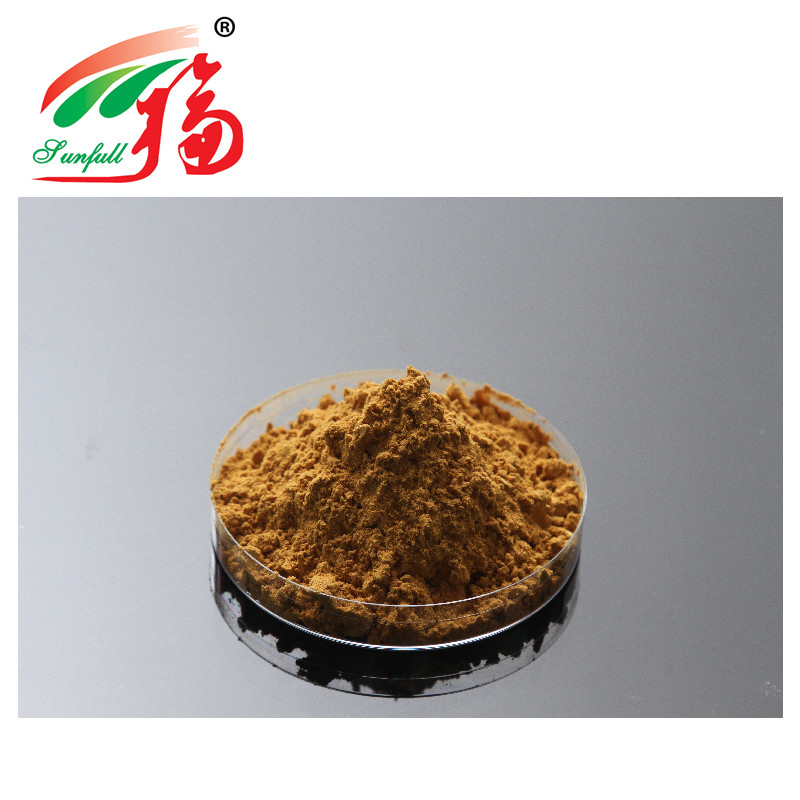 Natural Rhodiola Rosea Extract 3% Salidroside Herbal Plant Extract