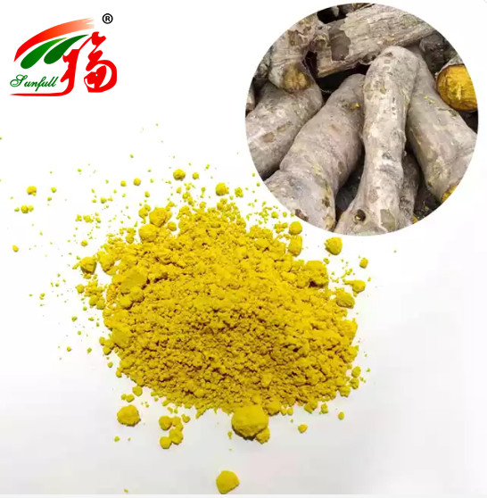 Herbal Plant Extract Amur Cork-tree Bark Extract Berberine Hydrochloride