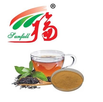 Instant Black Tea Powder,Rich black tea aroma with amber-colored liquid.