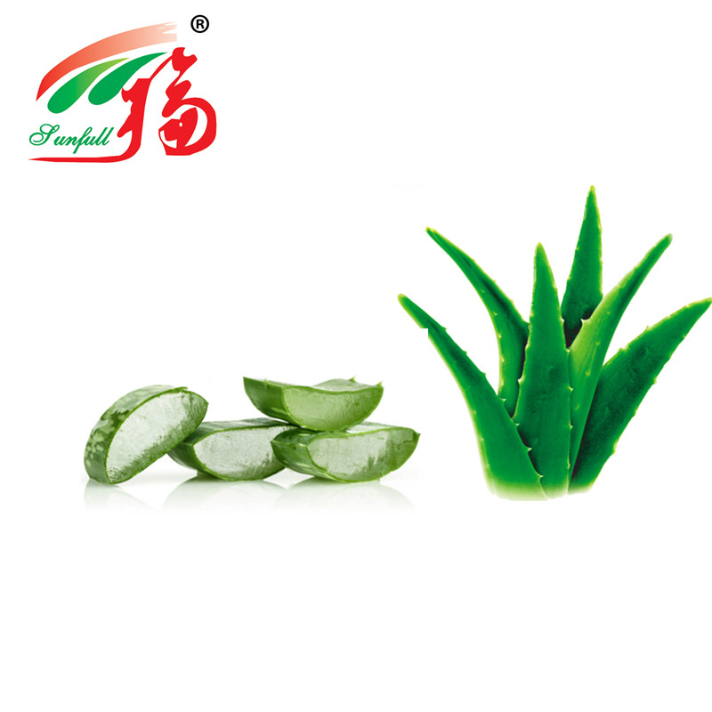 20:1 Aloe Vera Extract Aloe Vera Gel Freeze Dried Powder for Cosmetics