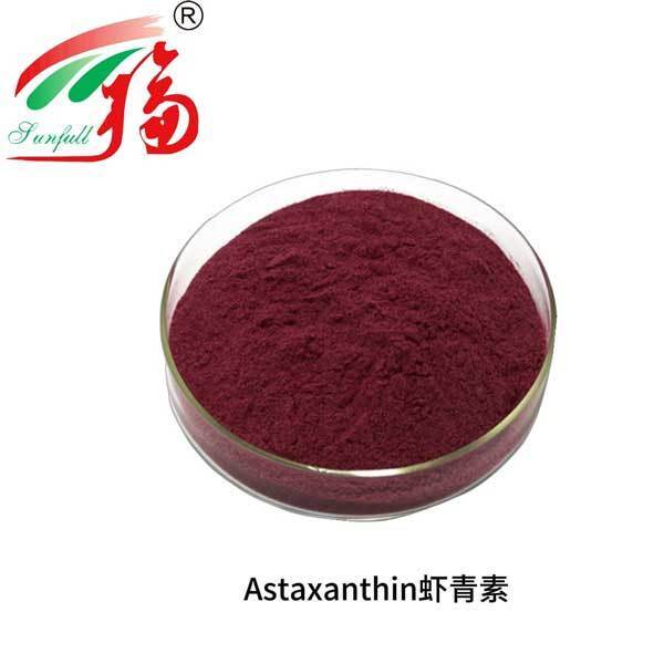Haematococcus Pluvialis Extract 3% Astaxanthin Powder  Functional health food Skin care in cosmetics Pharmaceutical stuff Feed additive