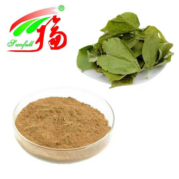 Epimedium Extract Powder Icariin CAS No. 489-32-7 Food Additives Icariin Health Care