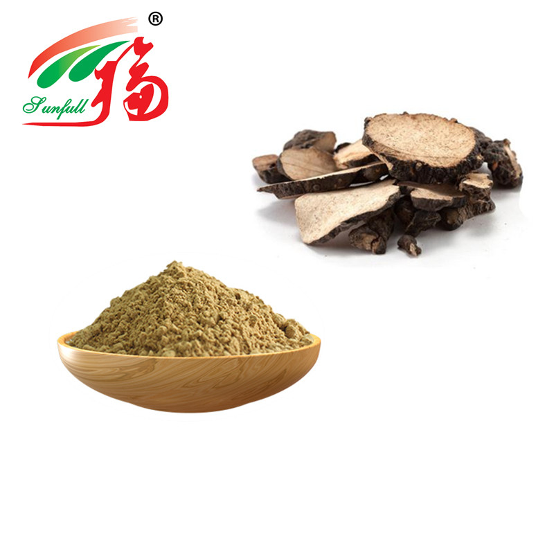 25% Polysaccharides Herbal Plant Grifola Frondosa Extract For Human Health