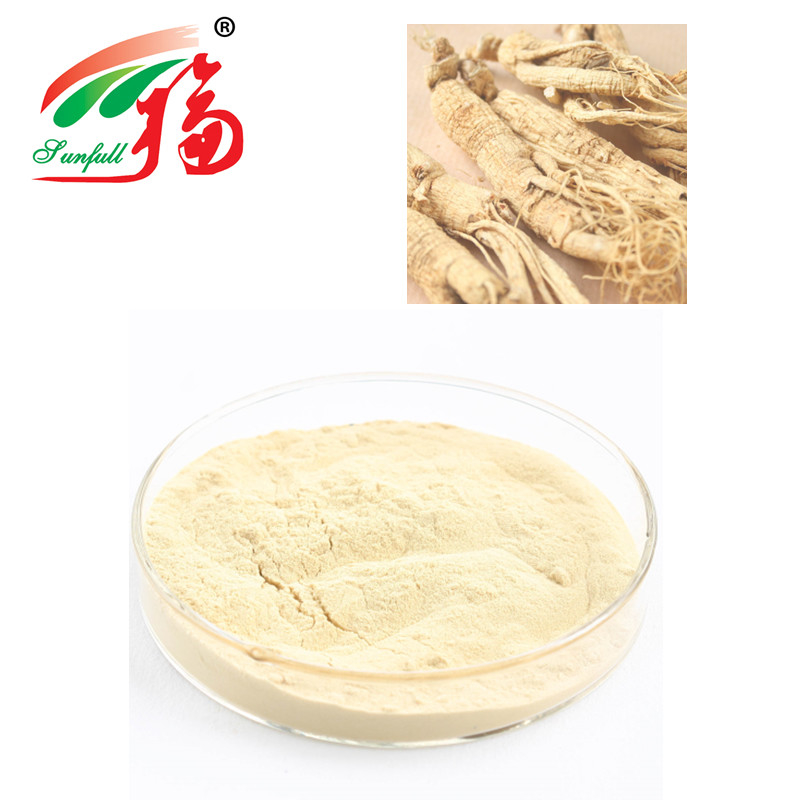 Panax Ginseng Extract Powder Root Yellow HPLC For Functional Food