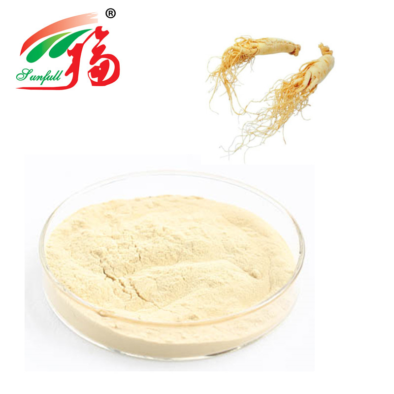 Functional Food Root Ginseng Extract Powder 15% Ginsenosides HPLC For Cosmetics