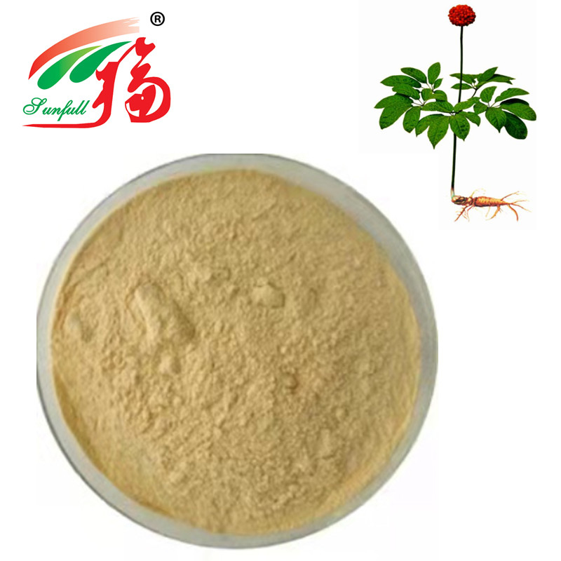 15% Ginsenosides Panax Ginseng Extract Stem Leaf UV For Function Food