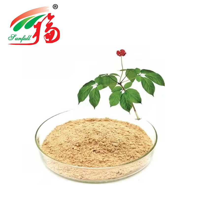 20% Ginsenosides Panax Ginseng Leaf Extract Anti Fatigue For Drink Ingredients