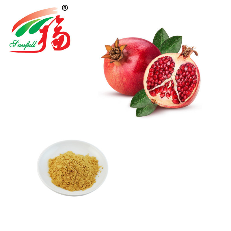 Antioxidant Cosmetics Plant Extracts Brown Yellow Pomegranate Fruit Extract