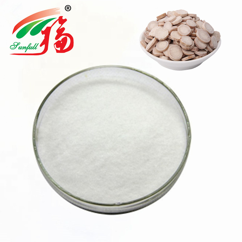 HPLC White Peony Root Powder 90% Paeoniflorin For Cosmetics Ingredients