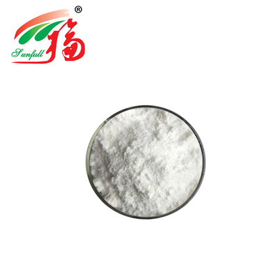 98% Rosmarinic Acid In Rosemary Extract Ingredients Natural Powder 80 Mesh